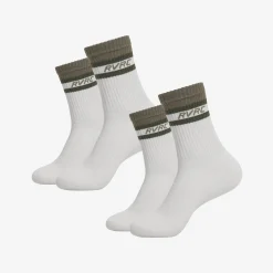 2-pack Daily Striped Socks Forest Green/Vetiver Green